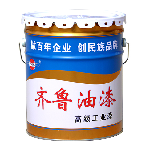 Perchloroethylene Iron Red Primer