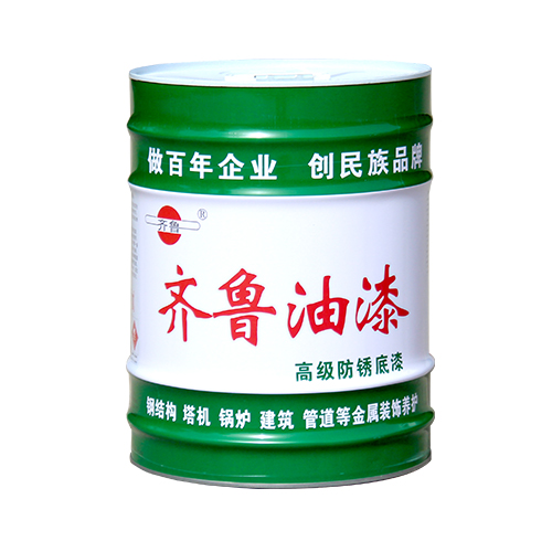 Epoxy Coal Asphalt Paint (double)