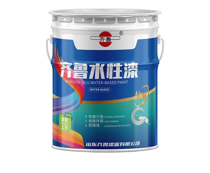 水性丙烯酸底漆